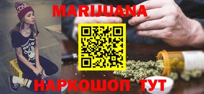 MESCALINE Бийск