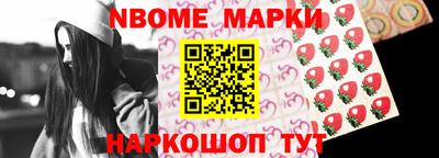 mdma Беслан