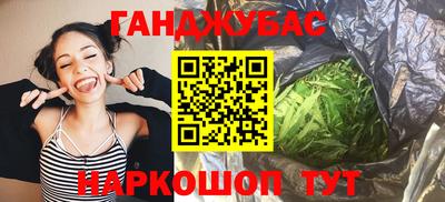 кокаин Берёзовский