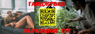 кокаин колумбия Бийск