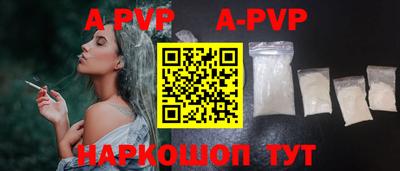 mdma Беслан
