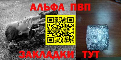 кокаин Берёзовский