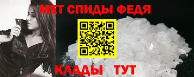 MESCALINE Бийск