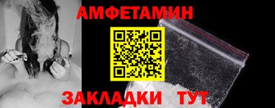 mdpv Берёзовский