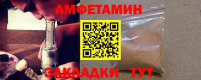 кокаин Берёзовский