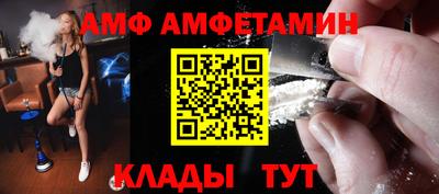 кокаин колумбия Бийск