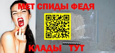 кокаин колумбия Бийск