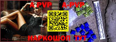 дмт Балашиха