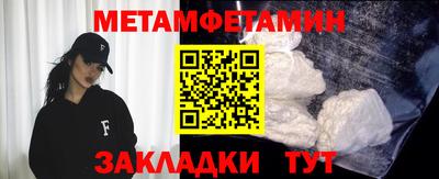 кокаин Берёзовский