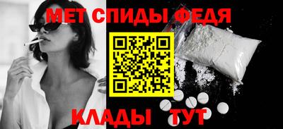 кокаин колумбия Бийск