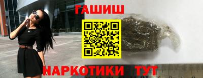 mdma Беслан