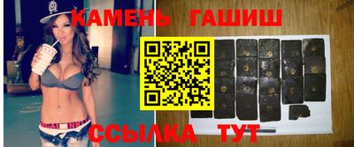 кокаин колумбия Бийск