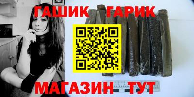 mdma Беслан