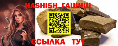 MESCALINE Бийск