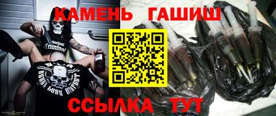 дмт Балашиха