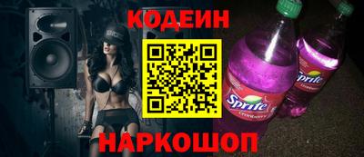 mdma Беслан