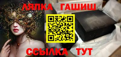 кокаин Берёзовский
