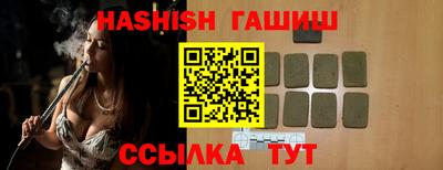 mdma Беслан