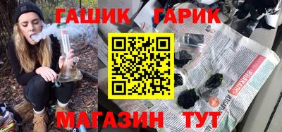 кокаин Берёзовский