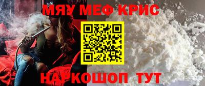 кокаин колумбия Бийск