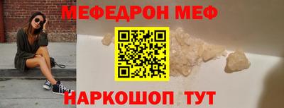 дистиллят марихуана Нальчик