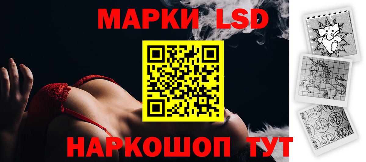 А ПВП Волжский